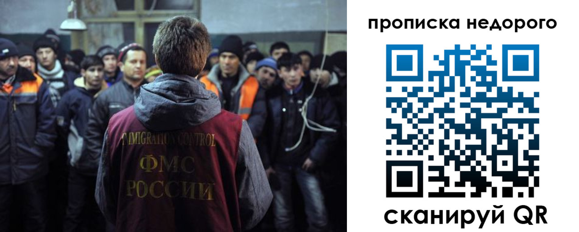 регистрация для школы в Кушве